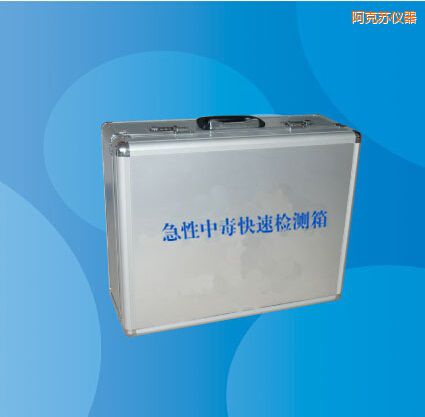 �����K�����ж����ٙz�y(c��)��