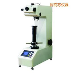 阿克蘇時(shí)代半自動(dòng)型維氏硬度測量系統(tǒng)