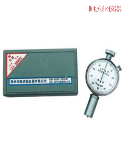 阿拉爾邵氏硬度計(jì)