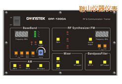 鞍山射頻電路實(shí)驗(yàn)系統(tǒng)