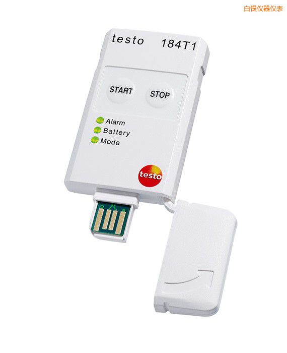 白銀USB型溫度記錄儀