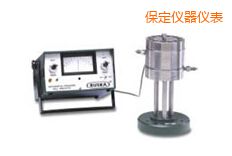 保定差壓指示儀/隔離器