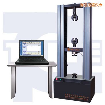 保定微機(jī)控制電子萬(wàn)能試驗(yàn)機(jī)(小門(mén)式)