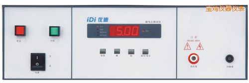 寶雞9115耐壓測試儀