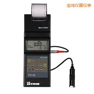 寶雞時(shí)代便攜式測(cè)振儀