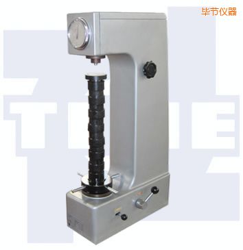 畢節(jié)時代高行程手動洛氏硬度計(jì)