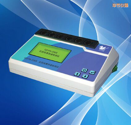 ����(ji��)�r(n��ng)ˎ�������ٙz�y(c��)�x