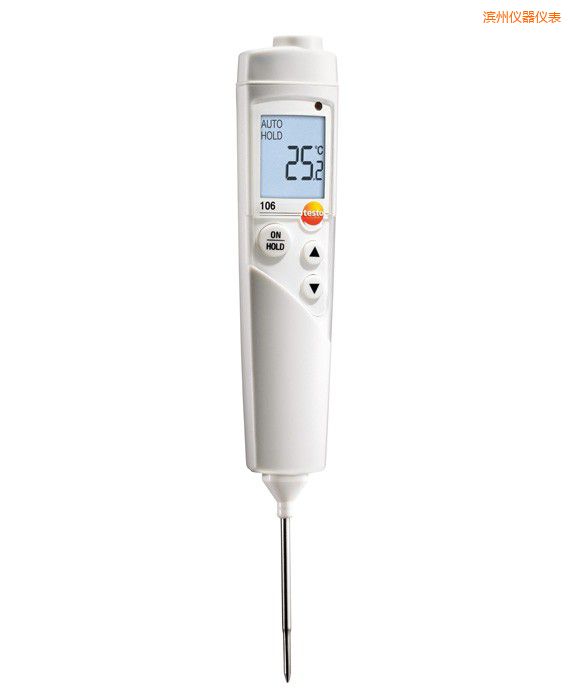 �I�ݷ�ˮ��ʳƷ���Ĝض�Ӌ(j��)