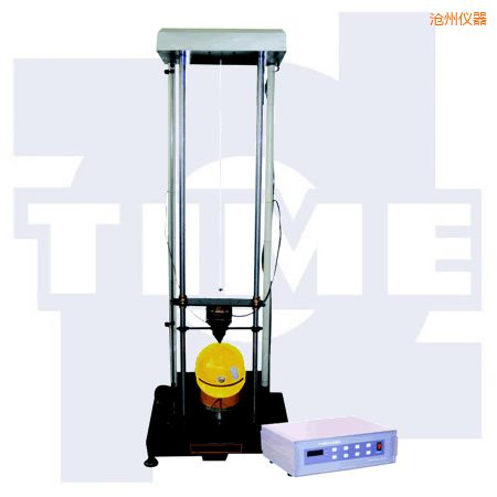 滄州安全帽沖擊試驗機(jī)