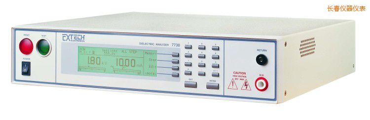 長春耐壓/絕緣分析儀