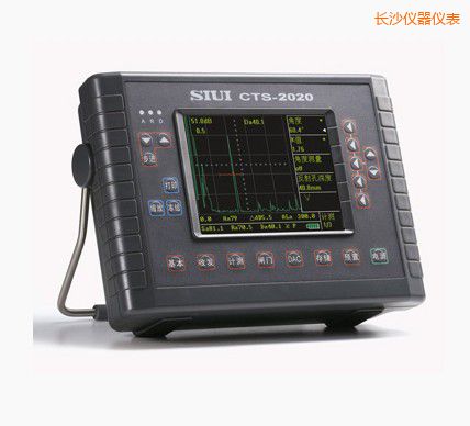 長沙數(shù)字超聲波探傷儀