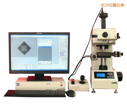 長沙全自動顯微維氏硬度計