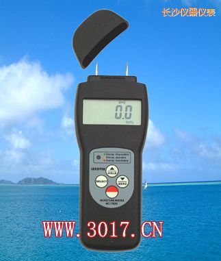 長沙多功能水份儀