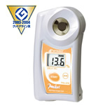 長沙數(shù)字手持袖珍折射儀 豆奶