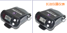 �L�η����ԙz�y(c��)�x