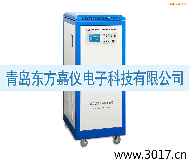 成都安全性能綜合測(cè)試儀(三相六合一)