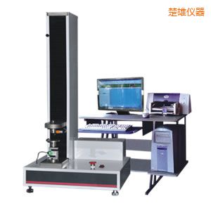 楚雄電子式萬能試驗(yàn)機(jī)