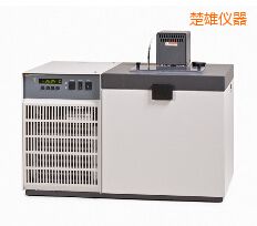 楚雄低溫恒溫槽