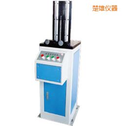 楚雄電動(dòng)夏比沖擊試樣缺口拉床