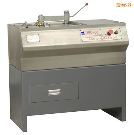 ���۽���ԇ��ĥƽ�C(j��)