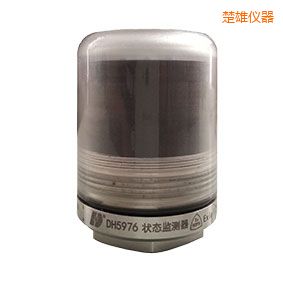 楚雄軸承狀態(tài)監(jiān)測器