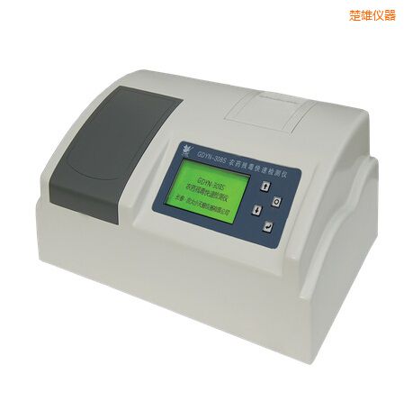 ����ȫ�ԄӶ๦�ܼ�ȩ�����y���x