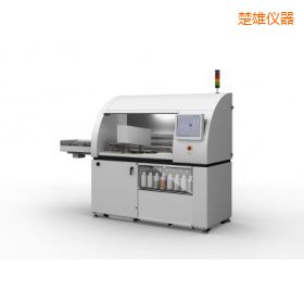 ����ȫ�Ԅ�(d��ng)�Ƙ�ϵ�y(t��ng)