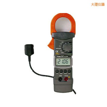 ������/ֱ���Q�α�(3 3/4λ)