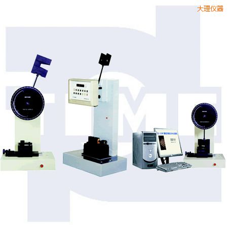 大理懸臂梁、簡支梁沖擊試驗機