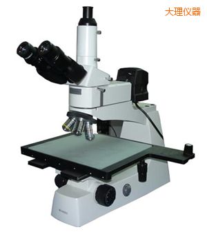 大理正置金相顯微鏡