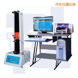 丹東微機(jī)控制彈簧拉壓試驗機(jī)