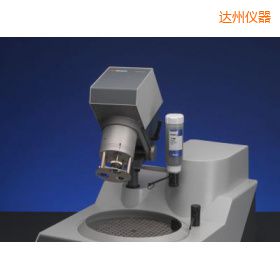 達(dá)州樣推進(jìn)器