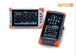 定州數(shù)字存儲示波器
