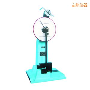 定州時(shí)代人造板擺錘沖擊試驗(yàn)機(jī)
