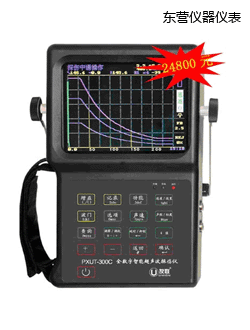 �|�Iȫ��(sh��)�����ܳ���̽���x