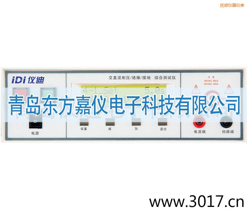 ��혾C�ϰ�Ҏ(gu��)�yԇ�x