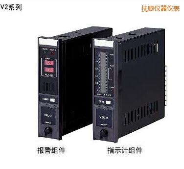 撫順指示報(bào)警組件