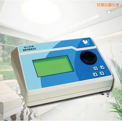 ���Ϸ����T��ȩ�y���x