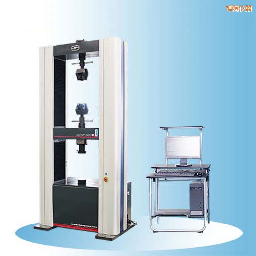 館陶時代電子萬能試驗機