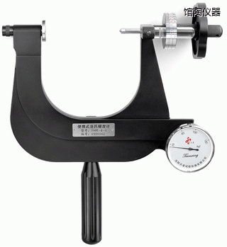 �^��С�ͱ�yʽ����Ӳ��Ӌ(j��)