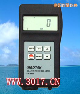 貴陽(yáng)鐵基.鋁基兩用涂層測(cè)厚儀