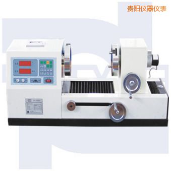 貴陽雙數(shù)顯式彈簧扭轉(zhuǎn)試驗(yàn)機(jī)TNS-S系列