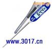 數(shù)字式溫度計(jì),型號(hào):11000,品牌:美國(guó)DeltaTRAK