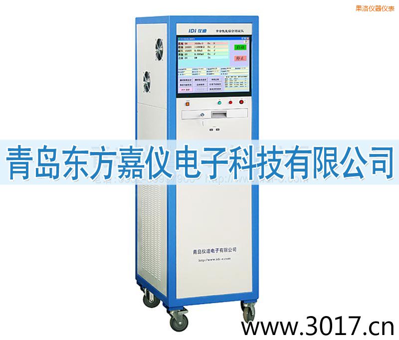 果洛安全性能綜合測試儀(六合一)