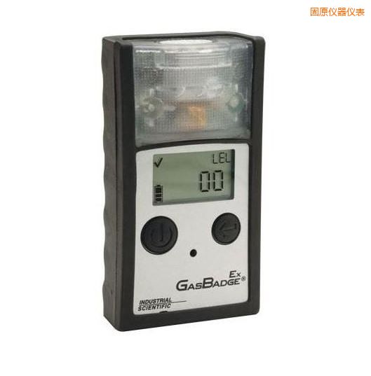 固原單氣體檢測(cè)儀