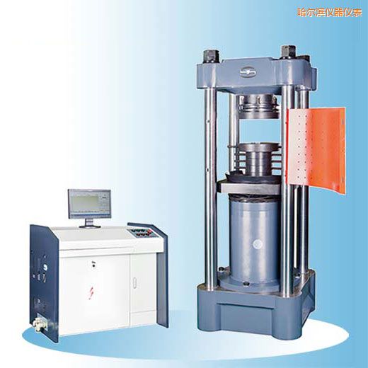 �����I�r��΢�C(j��)�����Һ�ŷ�����ԇ�C(j��)