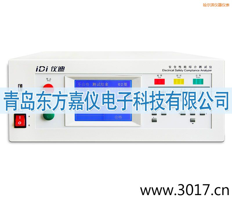 �����I��ȫ���ܾC�Ϝy(c��)ԇ�x���_(t��i)ʽ�ĺ�һ��