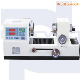 哈爾濱雙數(shù)顯式彈簧扭轉(zhuǎn)試驗機(jī)TNS-S系列