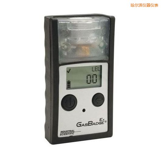 �����I�Κ��w�z�y�x