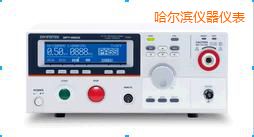 哈爾濱安規(guī)測(cè)試儀